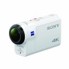Sony FDR-X3000RFDI 4K Action Cam