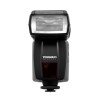 Yongnuo Speedlite YN 460 II